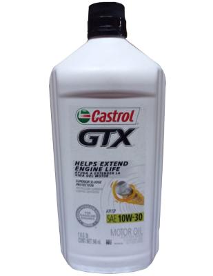 ACEITE MOTOR CASTROL GTX 10W30  1/4 GL 42381
