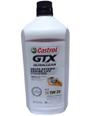 ACEITE MOTOR CASTROL GTX 5W20 1/4 GL